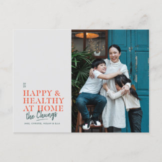 Cartes Pour Fêtes Annuelles Heureux et en santé à la maison