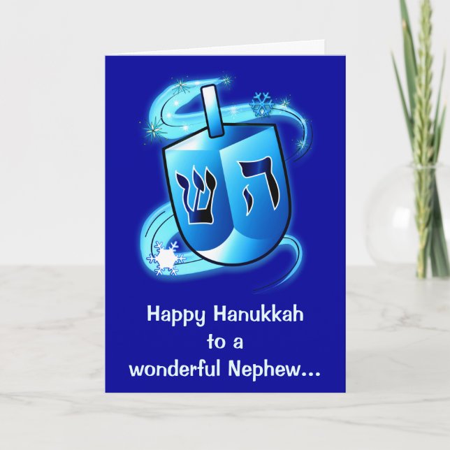 Cartes Pour Fêtes Annuelles Heureux Hanoukka Nephew avec Dreidel de rotation (Devant)