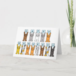 Cartes Pour Fêtes Annuelles Heureux Hanoukka pour l'Amoureux des chats