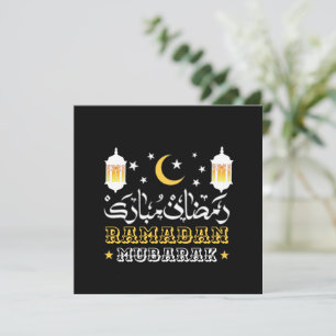 CARTES POUR FÊTES ANNUELLES HEUREUX RAMADAN MUBARAK KAREEM 2024
