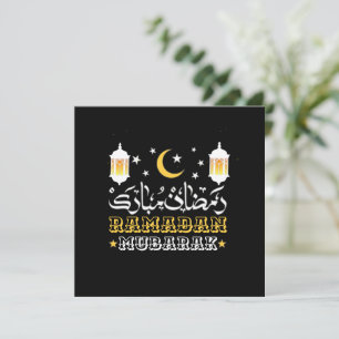 CARTES POUR FÊTES ANNUELLES HEUREUX RAMADAN MUBARAK KAREEM 2024