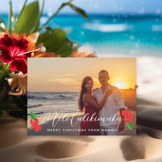 Cartes Pour Fêtes Annuelles Hibiscus tropical hawaïen Palm Photo de Noël II (Créateur téléchargé)