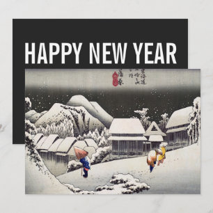 Cartes Pour Fêtes Annuelles Hiroshige - Bonne année / Soirée Neige Kanbara