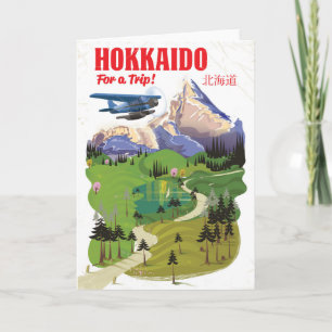 Cartes Pour Fêtes Annuelles Hokkaido japon vintage style vintage affiche de vo