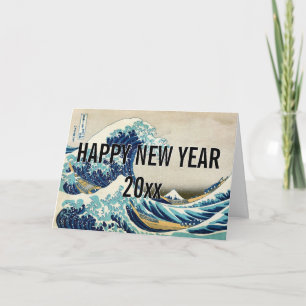 Cartes Pour Fêtes Annuelles Hokusai - Bonne année de la Grande Vague