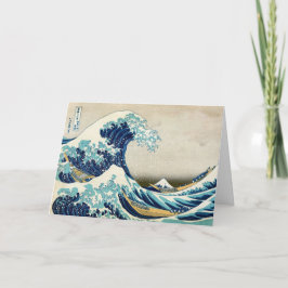 Cartes Pour Fêtes Annuelles Hokusai - Bonne année / La Grande Vague