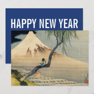 Cartes Pour Fêtes Annuelles Hokusai - Joyeux Nouvel An / Garçon Visualisation 