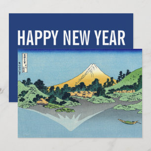 Cartes Pour Fêtes Annuelles Hokusai - Joyeux Nouvel An / Mt Fuji, Lac Kawaguch