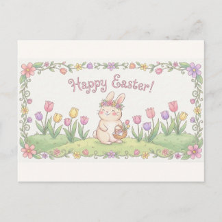 Cartes Pour Fêtes Annuelles Holiday Postcard