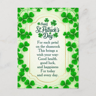 Cartes Pour Fêtes Annuelles Holiday Postcard