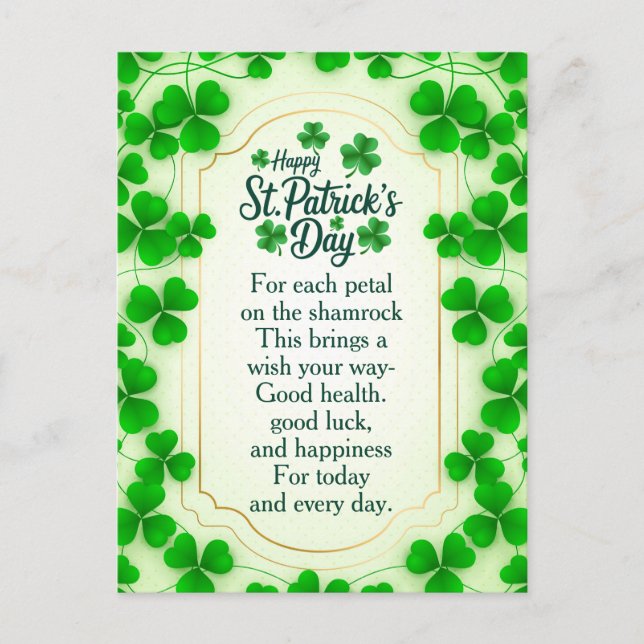 Cartes Pour Fêtes Annuelles Holiday Postcard (Devant)