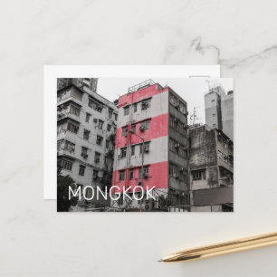 Cartes Pour Fêtes Annuelles Hong Kong Mongkok Chine Kowloon Art Souvenir