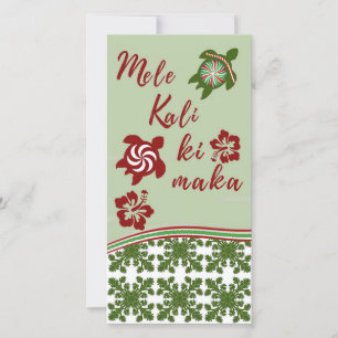 Cartes Pour Fêtes Annuelles Honu et Hibiscus Mele Kalikimaka Tall Card