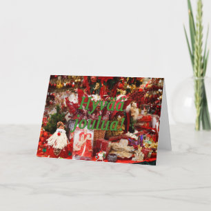 Cartes Pour Fêtes Annuelles Hyvää joulua ! Joyeux Noël en finnois gf