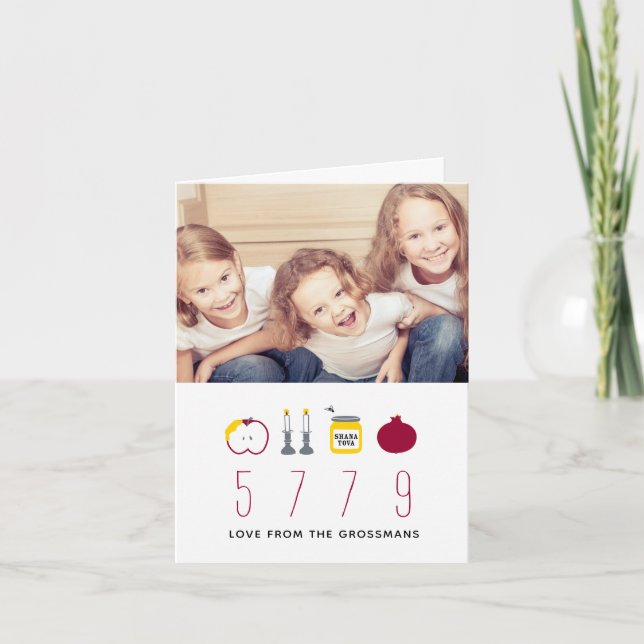 Cartes Pour Fêtes Annuelles Iconic Apple Honey Rosh Hashanah Note (Devant)