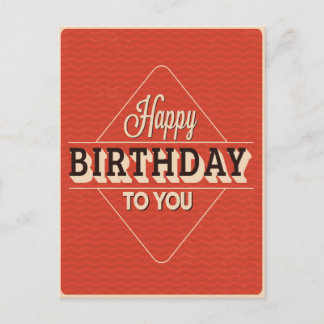 Cartes Pour Fêtes Annuelles Idées de décoration pour un joyeux anniversaire Ba