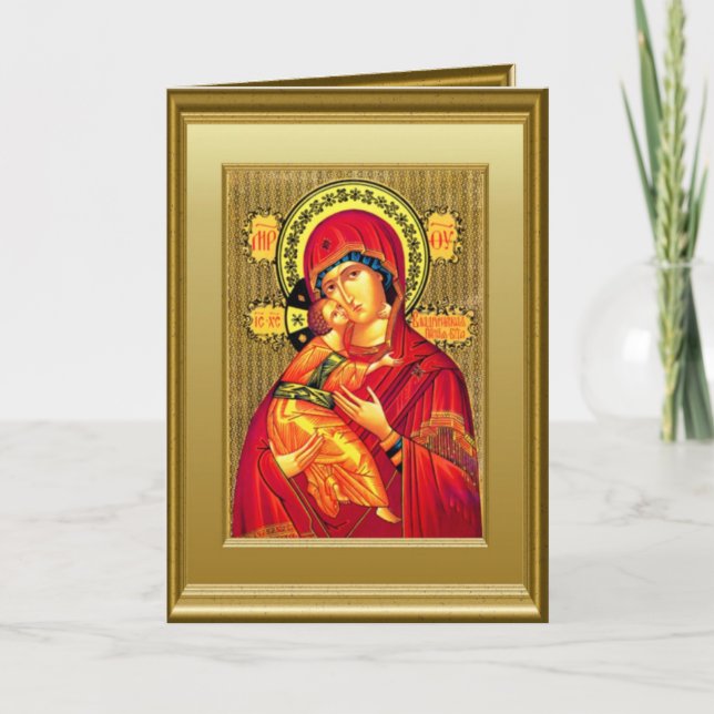 Cartes Pour Fêtes Annuelles Ikon de Vierge Marie et l'enfant Jésus (Devant)