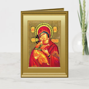 Cartes Pour Fêtes Annuelles Ikon de Vierge Marie et l'enfant Jésus