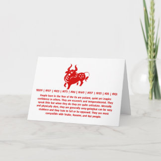 CARTES POUR FÊTES ANNUELLES ILLUSTRATION CHINOISE DU BOEUF PAPERCUT DE