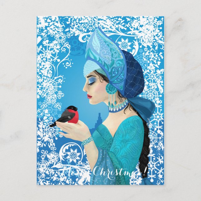 Cartes Pour Fêtes Annuelles Illustration de style russe Snegurochka. Snowmaide (Devant)