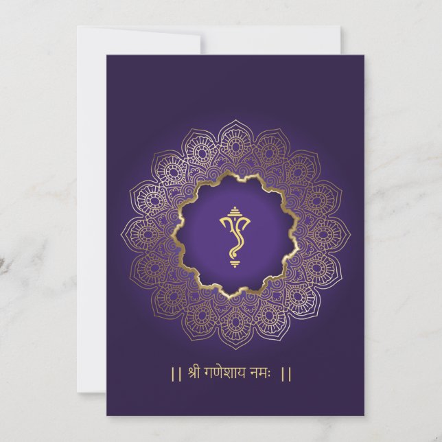 Cartes Pour Fêtes Annuelles Invit mariage traditionnelle indienne royale bleue (Devant)