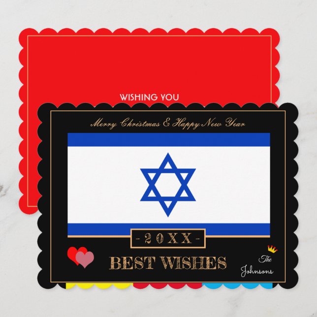 Cartes Pour Fêtes Annuelles Israël Drapeau &Bonne année/Meilleurs voeux Israël (Devant / Derrière)