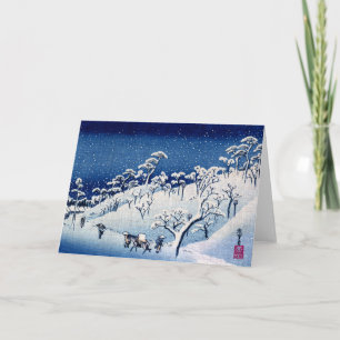Cartes Pour Fêtes Annuelles Japonais Winterscape no.4