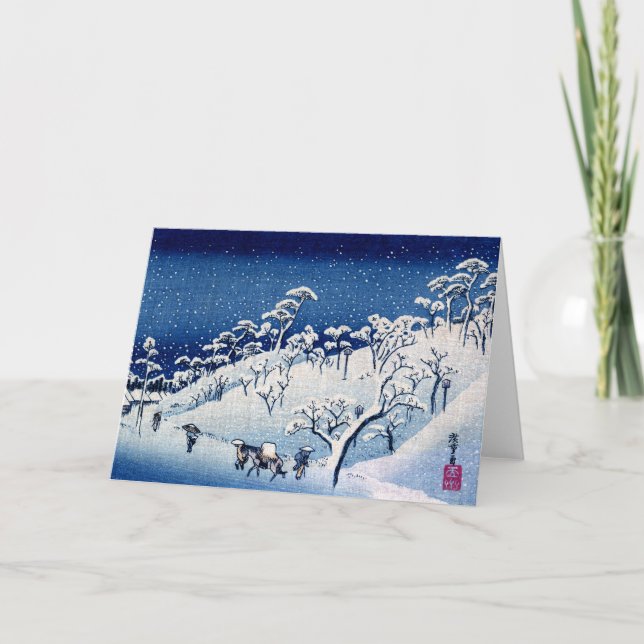 Cartes Pour Fêtes Annuelles Japonais Winterscape no.4 (Devant)