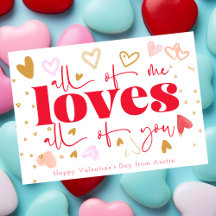Je t'aime tous la Saint Valentin