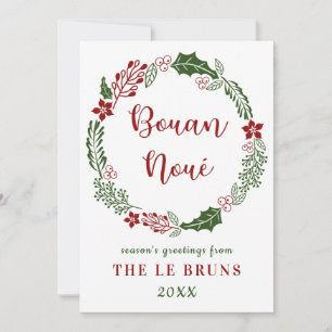 Cartes Pour Fêtes Annuelles Jèrriais, Jersey Normand Joyeux Noël, Personnalisé