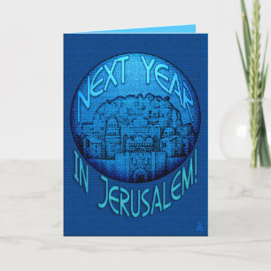 Cartes Pour Fêtes Annuelles Jérusalem Bleue - Rosh Hashanah - Personnalisé