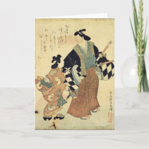 Cartes Pour Fêtes Annuelles Jeunes couples le jour de nouvelle année