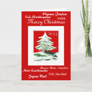Cartes Pour Fêtes Annuelles "Joie aux langues de Noël du monde" -
