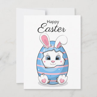 Cartes Pour Fêtes Annuelles Joli dessin animé bleu oeuf de Pâques.