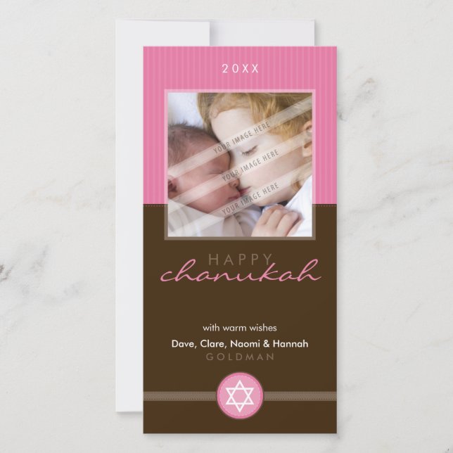 Cartes Pour Fêtes Annuelles JOLI HANOUKKA PHOTOCARD : : stripedstitch 3P (Devant)