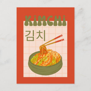 Cartes Pour Fêtes Annuelles joli kimchi