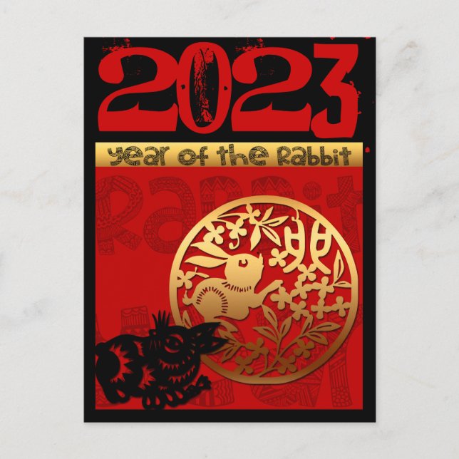 Cartes Pour Fêtes Annuelles Joli Lapin Année chinoise 2023 Zodiaque Anniversai (Devant)
