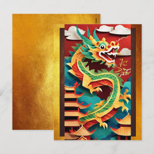 Cartes Pour Fêtes Annuelles Jolie année dragon chinois Anniversaire Origami VP