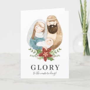 Cartes Pour Fêtes Annuelles Jolie Crèche Aquarelle Gloire Chrétienne Noël