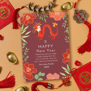 Cartes Pour Fêtes Annuelles Jour de l'an chinois Floral Vacances Dragon