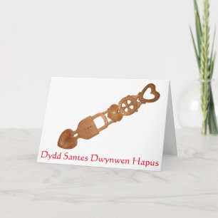 Cartes Pour Fêtes Annuelles Jour de St Dwynwen heureux