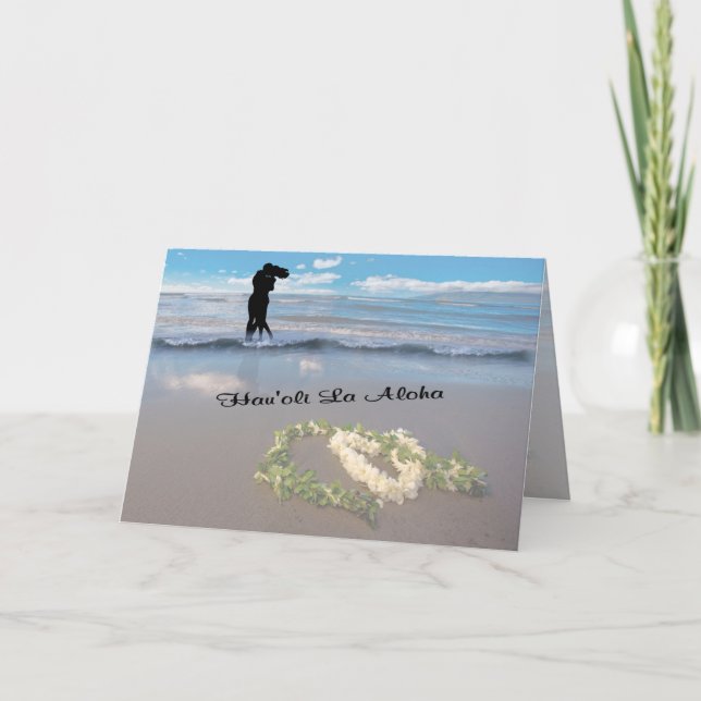 Cartes Pour Fêtes Annuelles Jour de Valentines - jour heureux d'amour - La de (Devant)