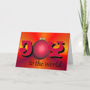 Cartes Pour Fêtes Annuelles Joy to the World Greeting Card