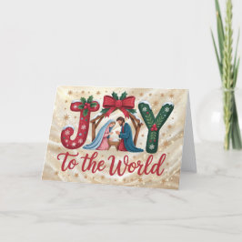 Cartes Pour Fêtes Annuelles Joy To the World Holy Family