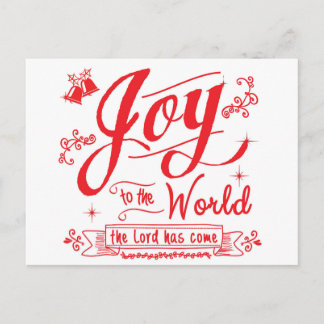 Cartes Pour Fêtes Annuelles Joy to the World II par Jan Marvin