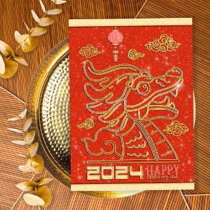 Cartes Pour Fêtes Annuelles Joyeuse année chinoise de l'or rouge du Dragon 202