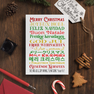 Cartes Pour Fêtes Annuelles Joyeuses langues du monde de Noël avec l'écriture