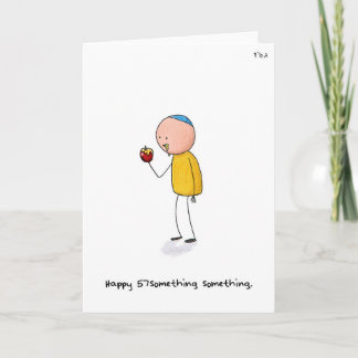 Cartes Pour Fêtes Annuelles "Joyeux 57quelque chose" - Rosh Hashanah