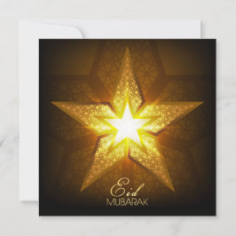 Cartes Pour Fêtes Annuelles Joyeux Aïd el-Moubarak Etoile Motif islamique géom
