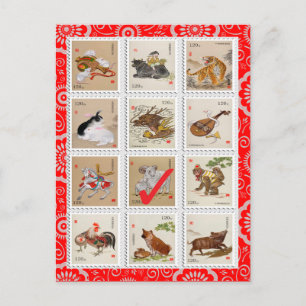 Cartes Pour Fêtes Annuelles Joyeux anniversaire chinois Zodiac Joyeux Joyeux N